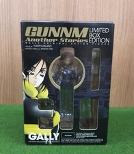 GUNNM Comic Manga Gally Alita Figure Battle Angel Limited Box Jump PARTS MISSING