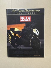 US Yoshimura Catalog BOOK OF