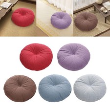 Coussin de  rond de qualité