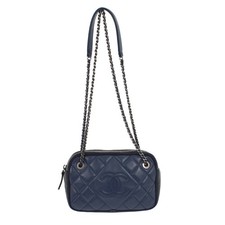 Chanel Blue Navy Lambskin Ballerine Camera Bag XX01470
