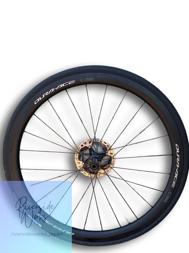 Roue dura ace c36 - roue, dura-ace