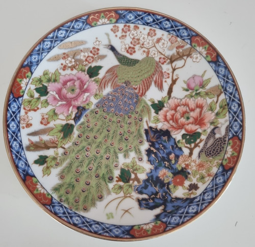 Assiette murale japonaise paon - murale,