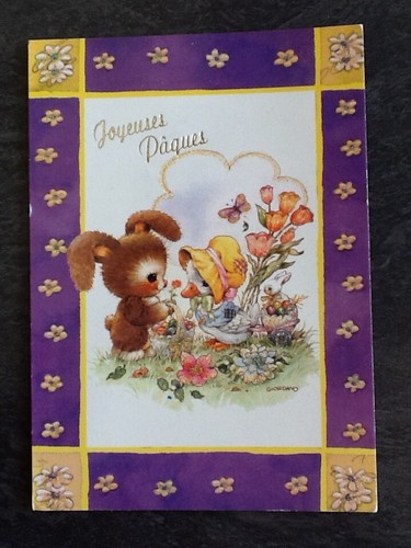 Illustree glacee paillettes - cp,