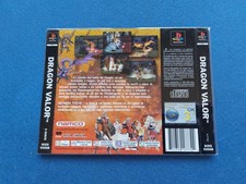 PS1 Playstation 1 jaquette