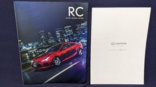 Lexus RC Brochure 2018 Main Catalog RC350 RC300h RC300 RCF Financial Leaflet