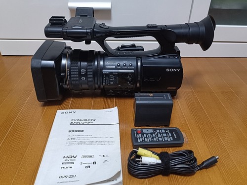 Caméscope vidéo