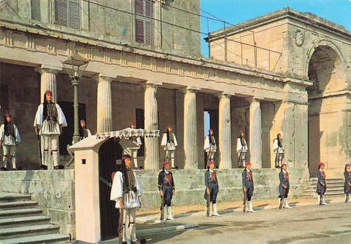 Grece athenes garde - garde, royale
