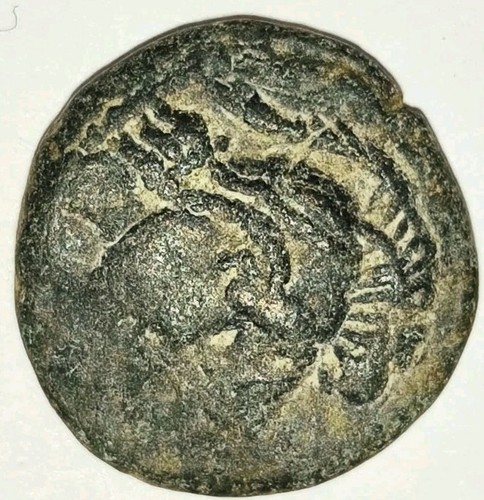 Monnaie antique bronze - monnaie,