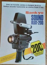 Pub caméra SANKYO Sound