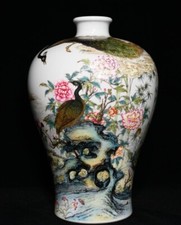 15" marqué pastel porcelaine