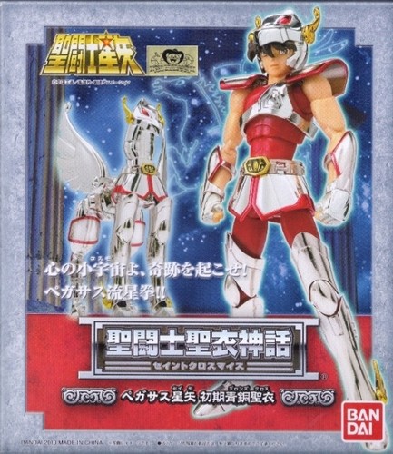 New never opened saint - new, &