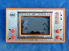 CURIOSITE RARE ! JEU ELECTRONIQUE RUSSE ИМ ? Style GAME & WATCH - A REVISER