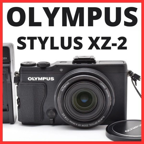 Appareil photo numérique