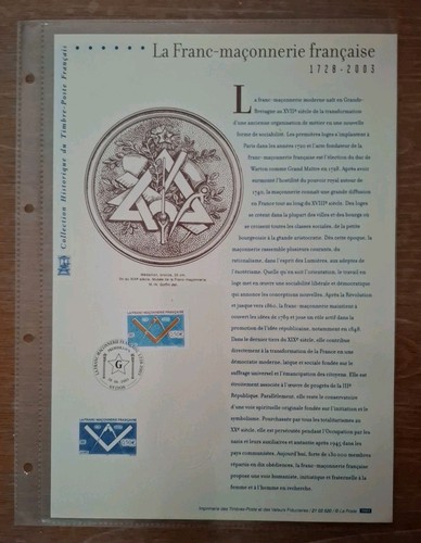 Document philatélique - document,