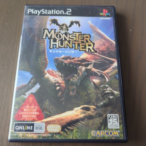 Monster hunter playstation - hunter,