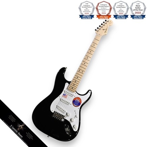 Guitare électrique fender - guitare,