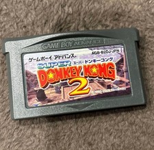 Game Boy Advance Micro Donkey