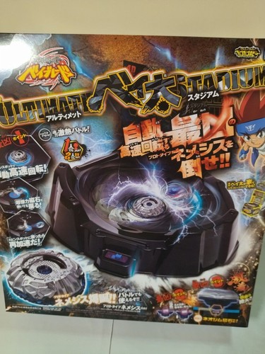 Takara tomy beyblade - tomy, bb-120