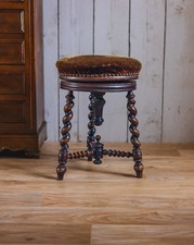 Regis, le tabouret réglable