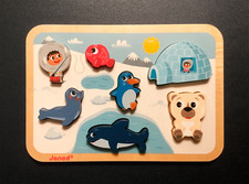 Janod - Puzzle / Recessed - Sea Ice / North Pole / Arctic - Collector