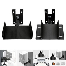 Support mural pour enceinte