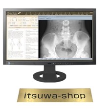 Moniteur médical haute