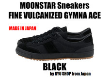 MOONSTAR Unisex Sneaker FINE