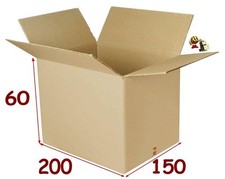 lot de 100 boîtes carton ou emballage caisse carton 200 X 150 X 60 mm SC