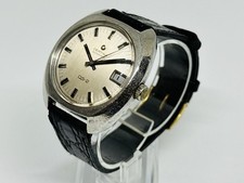 Vintage Certina DS-2 Automatic