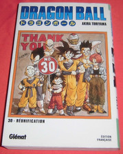 Manga Dragon Ball Tome 30 FR