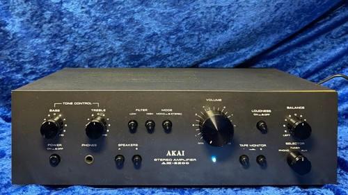 Amplificateur akai 2200 - akai,
