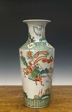 Chinese Qing Kangxi MK Wucai Famille Verte Figure Rouleau Porcelain Vase