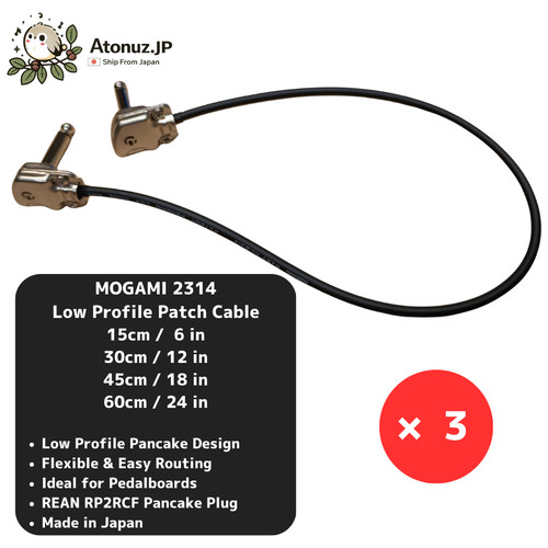 Mogami 2314 low profile - mogami,