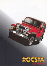 ASIA MOTORS ROCSTA Jeep Brochure Brochure Plus Price List 1994 14