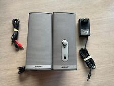 Bose Companion 2 Series Ⅱ