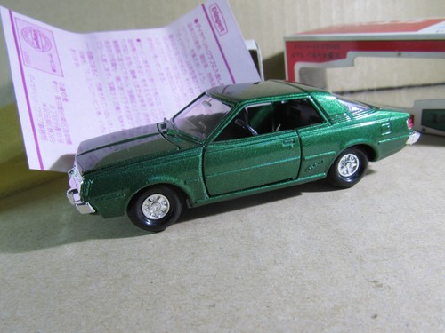 244x diapet mitsubishi - 244x, g-69