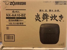 Zojirushi NX-AA10 Enbu Taki IH