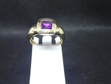 Bague en or jaune 750/ème de