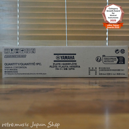 Yamaha yfl 412 flûte - yamaha, argent