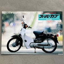 Honda Super Cub 50 70 90 C50