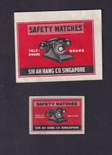 2 Ancienne étiquette