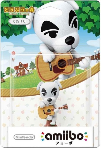 Amiibo slider keke - amiibo, /