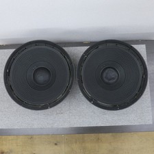 Paire d'unités de woofer JBL