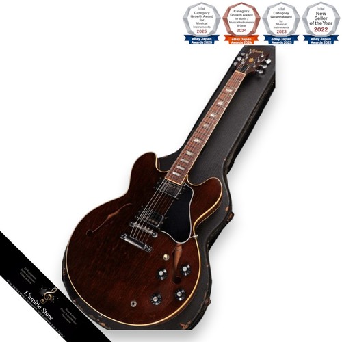 Gibson 1975 es335 walnut - gibson,