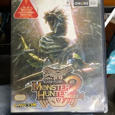 Monster Hunter 2 dos PS2