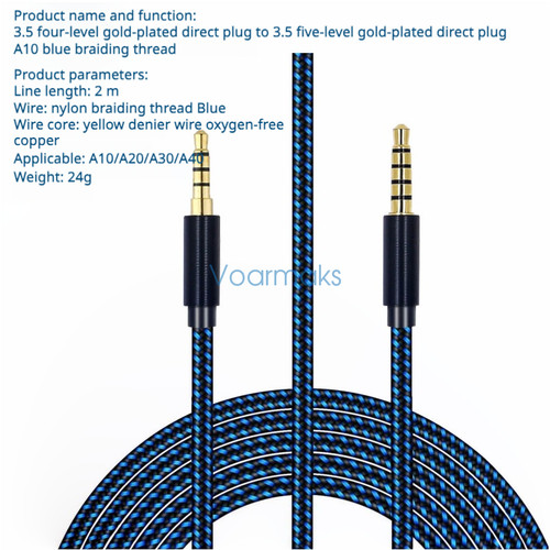 Audio cable for - cable, astro