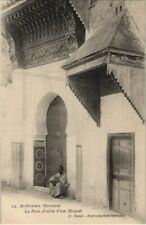 Old postcard AK MOROCCO Moroccan architecture - the entrance gate of a mosque (1083279)