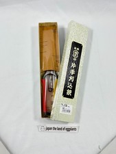 Tobitsuka Tobisho 270 mm