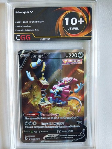 Carte pokemon français hoopa - carte,