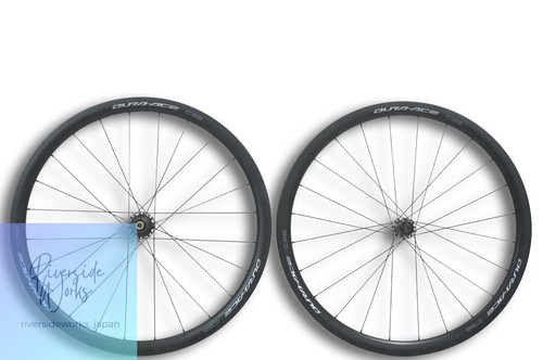 Paire roues shimano 12 - de,